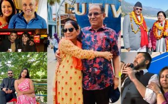 See your leader with his wife photos