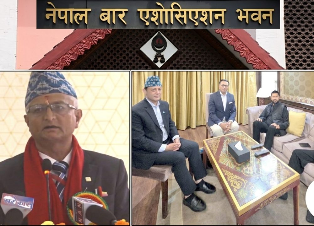 720 nepal bar association