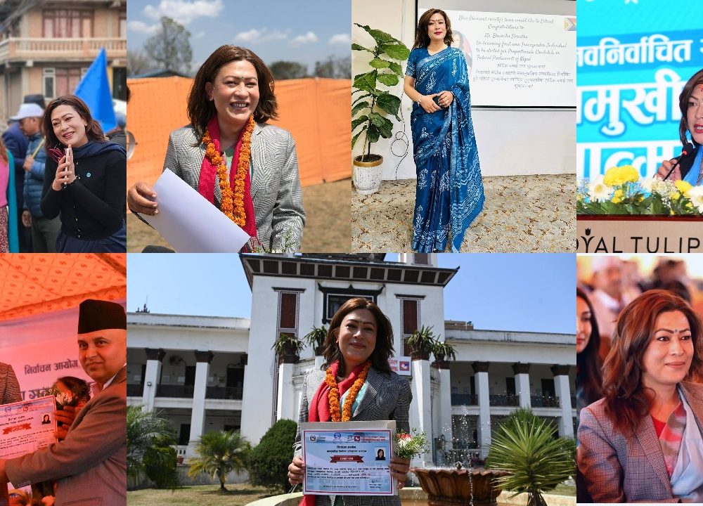 Nepals first transgender woman MP Bhumika Photos
