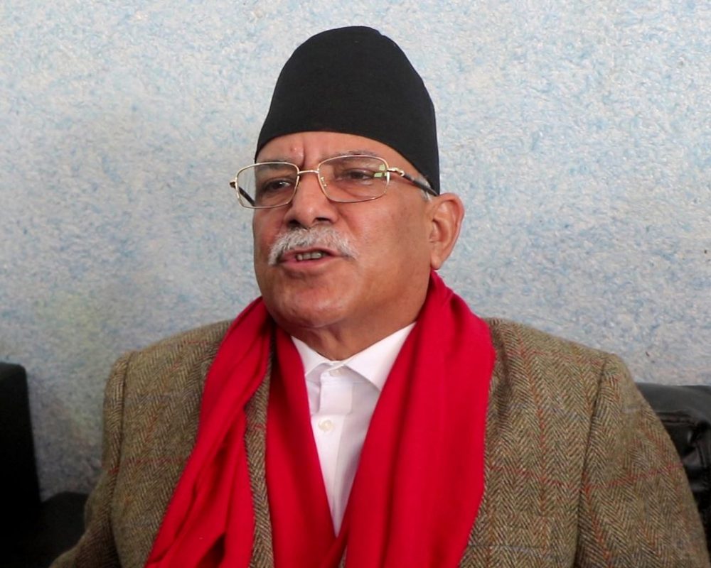 Prachanda