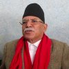Prachanda