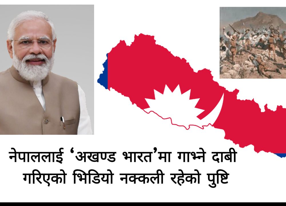 deepfake nepal and india