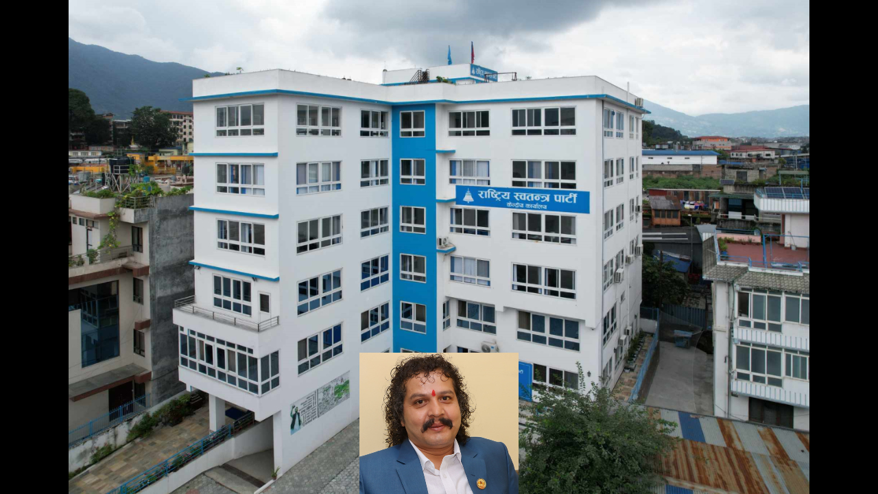 hari dhakal