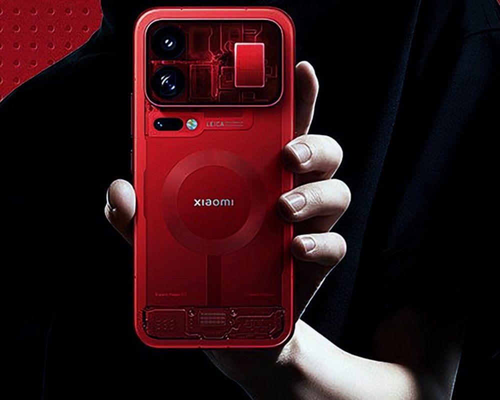 Xiaomi 18 Pro Max