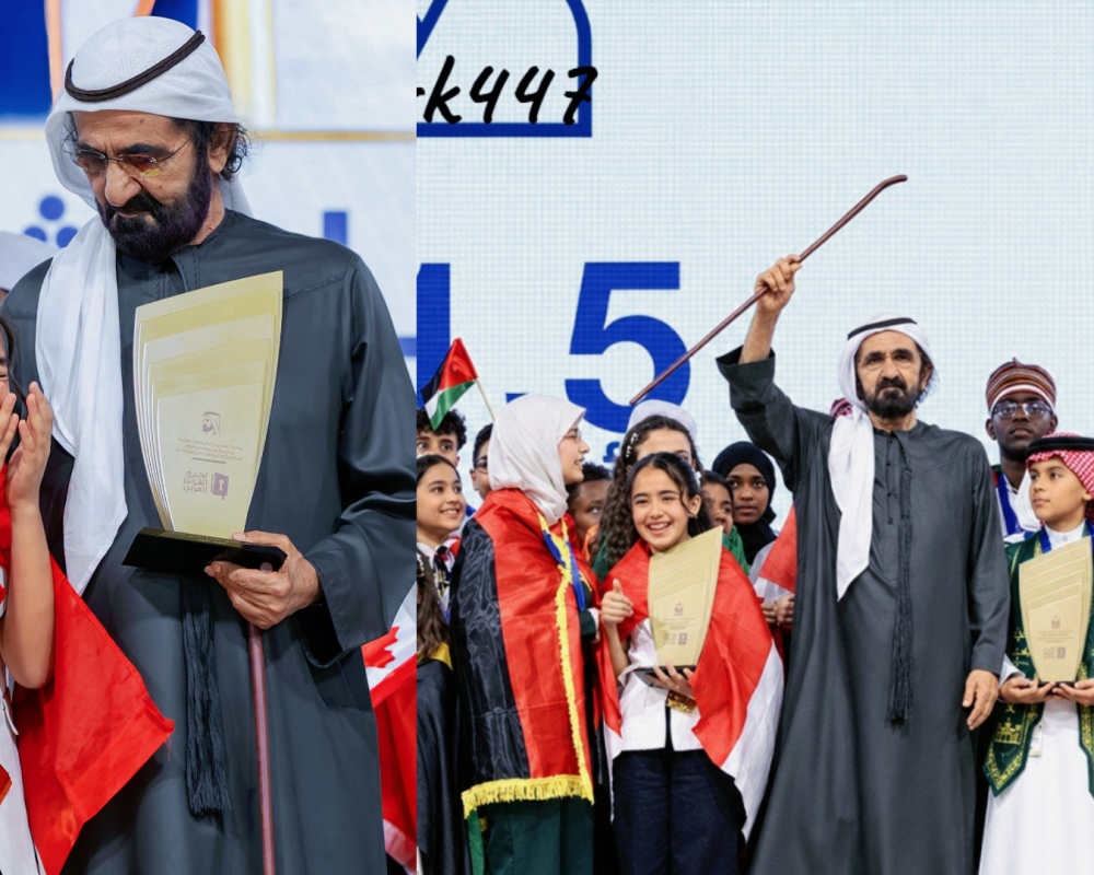 Mayar Othman Al Shorbagi