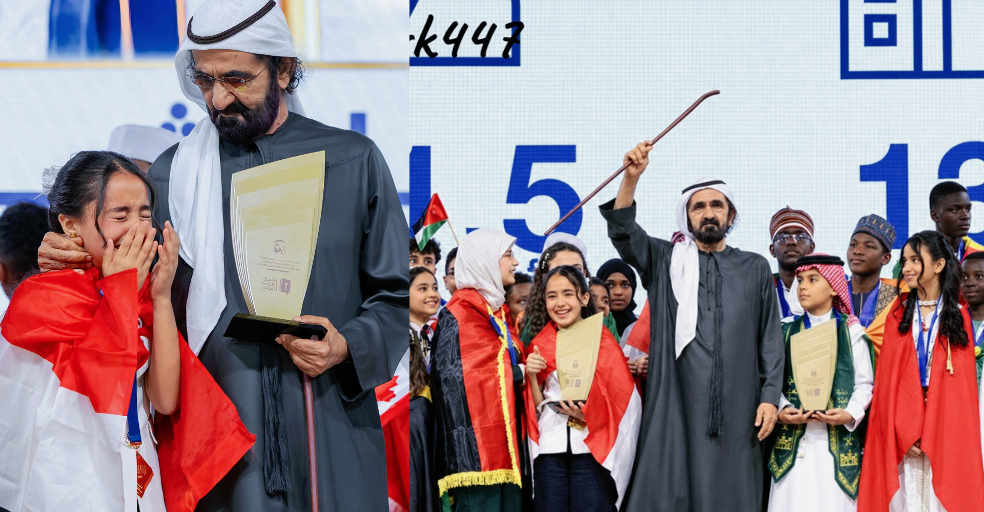Mayar Othman Al Shorbagi